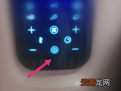 空气炸锅怎么加热烧饼