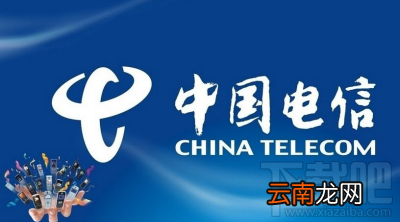 连尚万能卡收费标准介绍