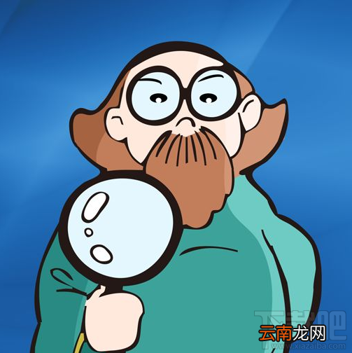鲁大师在哪里检测显示器