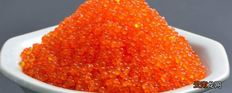 鱼籽能冷冻吗