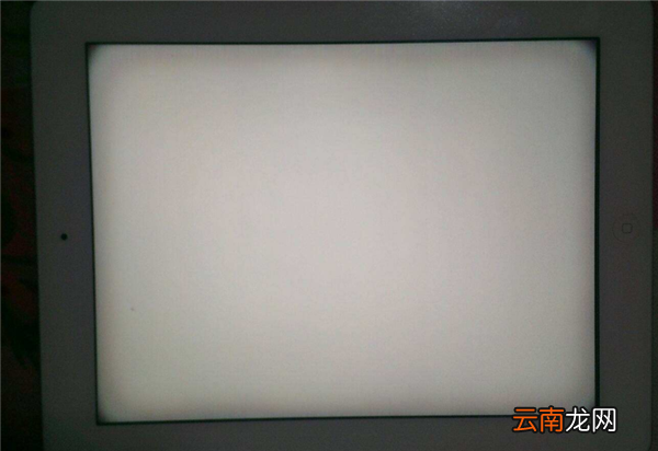 ipad出现白屏具体操作步骤