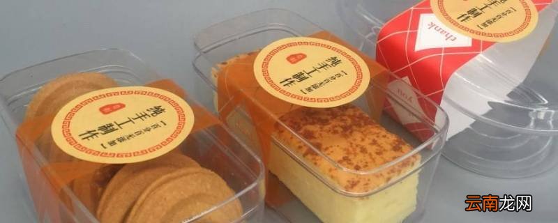 塑料盒上的标签胶怎样才能清除干净