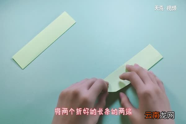 飞镖的折法