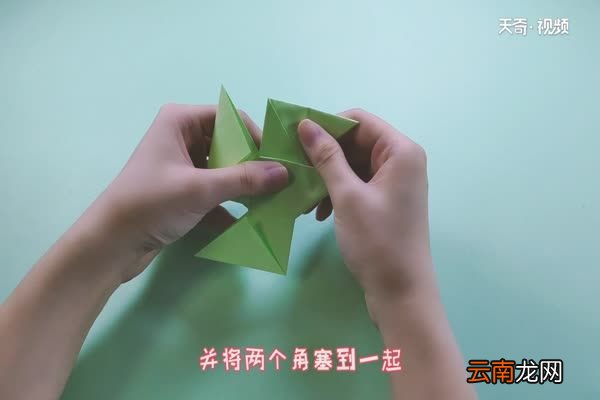 飞镖的折法
