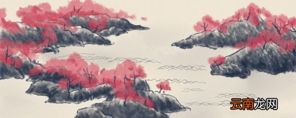 朱熹春日赏析 春日古诗意思及赏析