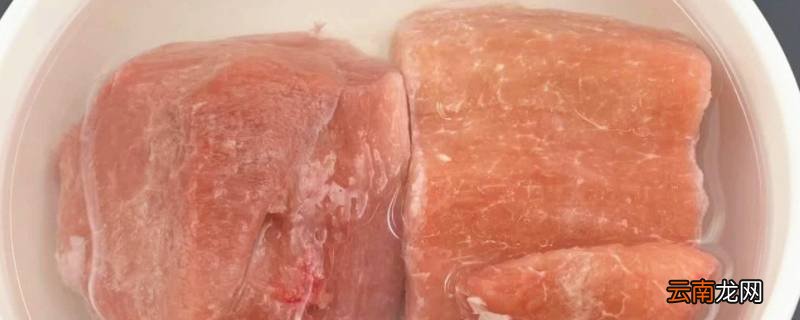 怎么解冻肉