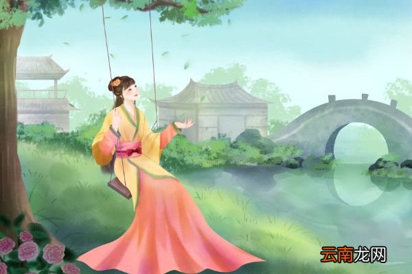 不惑之年指的是哪一年古代对年龄的代称