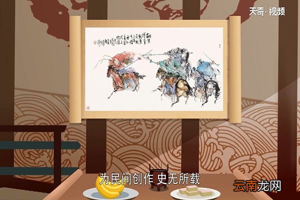 三英战吕布的故事