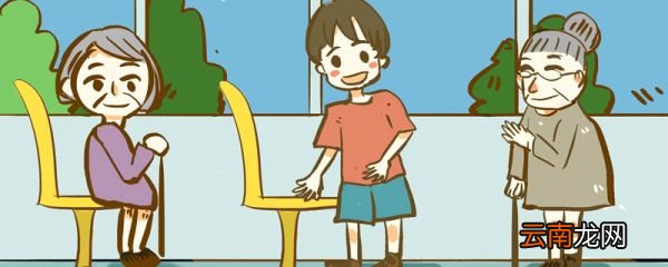 怎样培养一个有教养的孩子 如何把孩子培养成有教养的人