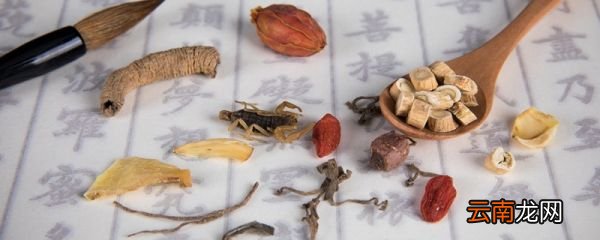五味子泡水喝的功效 五味子如何泡水喝
