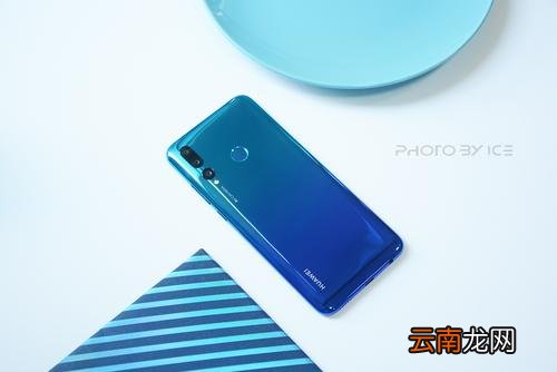 华为畅享9s设置黑名单具体操作步骤