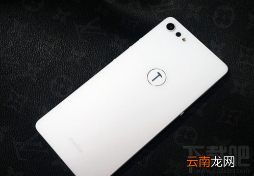 坚果Pro 2纯白色限量版多少钱？