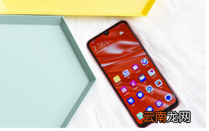 华为畅享9s设置来电转接具体操作步骤