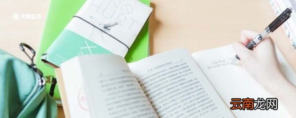 厉害造句 厉害怎么造句