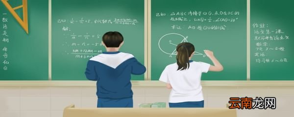 最大的扇形最大的扇形是多少度