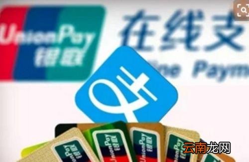 支付宝中将芝麻信用分提升到800具体操作步骤