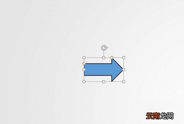PPT中将单箭头组合为双箭头具体操作步骤