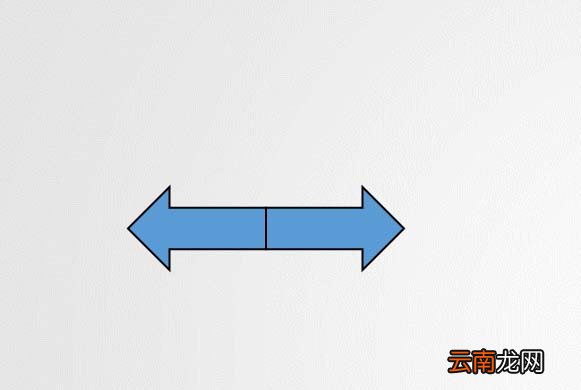 PPT中将单箭头组合为双箭头具体操作步骤