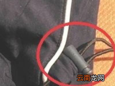 裤脚的收缩绳怎么绑