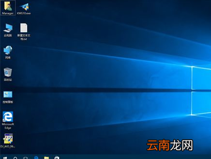 win10系统免费升级具体操作流程