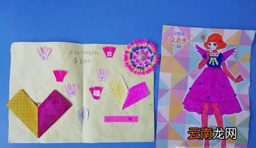 幼儿园的教师节送什么礼物好