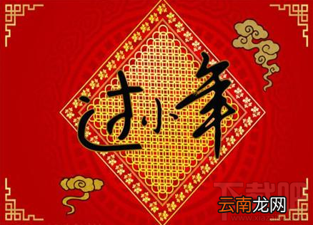 2018微信朋友圈小年有什么祝福语？2018微信朋友圈小年快乐祝福图片