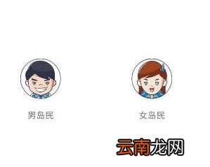 漂流局APP中发送漂流茶具体操作步骤