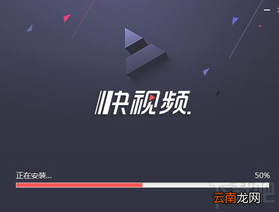 快视频新年收徒活动怎么参加?快视频新年收徒活动参加方法