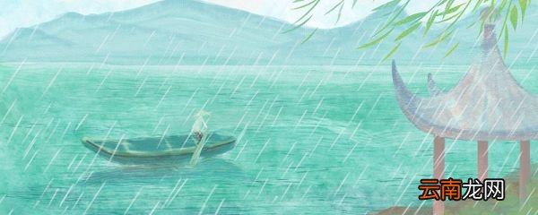 杜甫《晴》赏析 晴古诗赏析