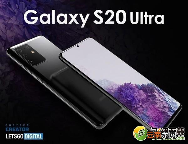 三星S20 Ultra电池容量多大 三星S20 Ultra续航怎么样