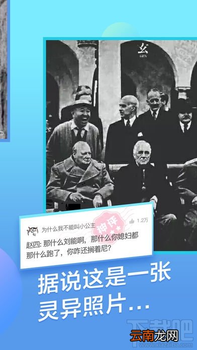 1+9+0=多少是什么意思？1+9+0=多少解释