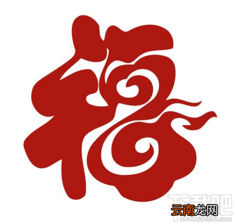 2018支付宝富强福怎么扫?2018支付宝扫富强福卡图片