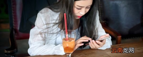 qq号被盗了怎么办 qq被盗怎么找回