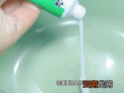 浅颜色的手机壳脏了怎么清理
