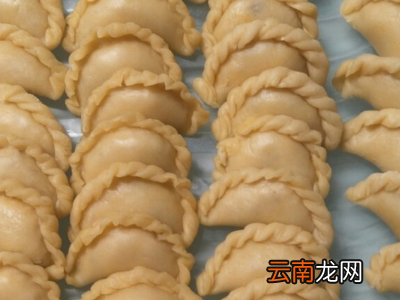 油角怎么包好看