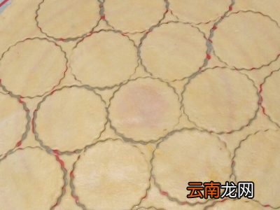 油角怎么包好看