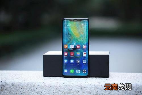 华为mate20设置按键音具体操作步骤