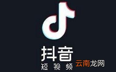 抖音中拍摄出梦幻花仙具体操作步骤