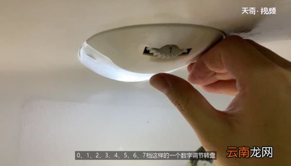 冰箱数字怎么调 冰箱的数字怎么设置
