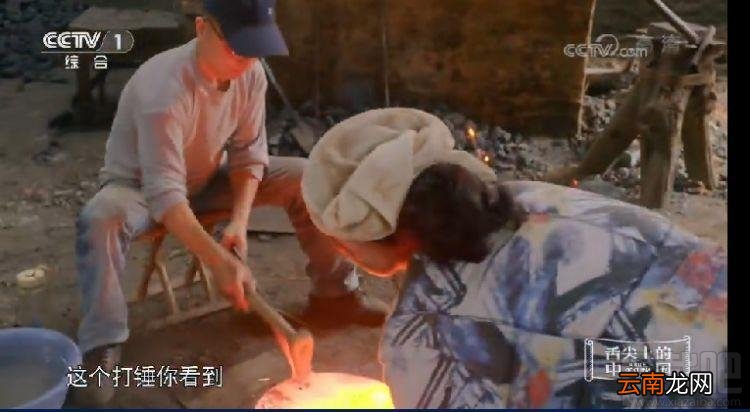舌尖3种草一口锅是什么梗？舌尖3种草一口锅解释