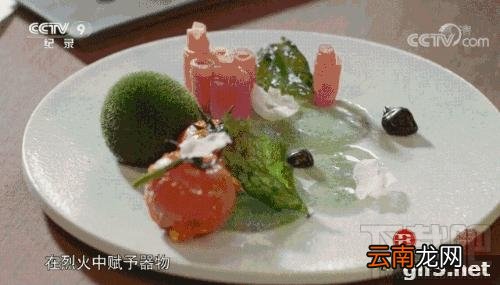 舌尖3种草一口锅是什么梗？舌尖3种草一口锅解释
