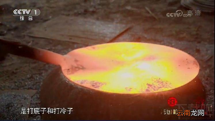 舌尖3种草一口锅是什么梗？舌尖3种草一口锅解释