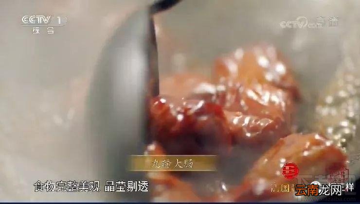 舌尖3种草一口锅是什么梗？舌尖3种草一口锅解释
