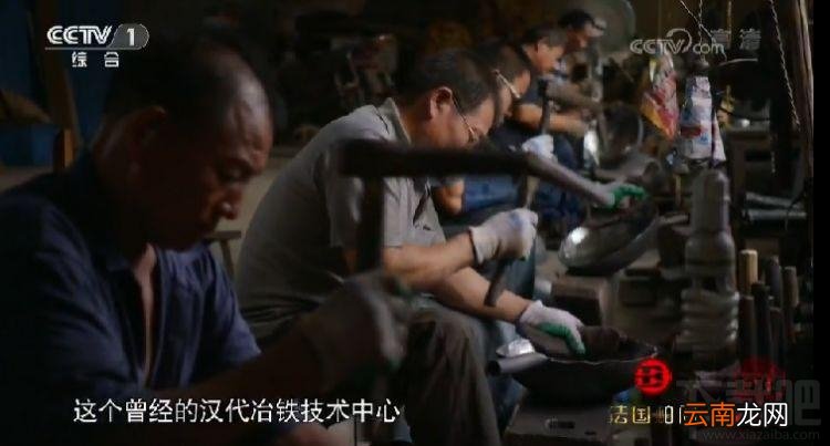 舌尖3种草一口锅是什么梗？舌尖3种草一口锅解释