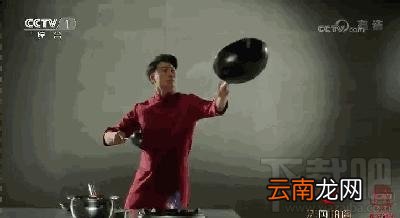 舌尖3种草一口锅是什么梗？舌尖3种草一口锅解释