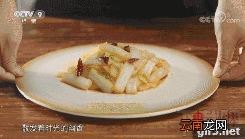 舌尖3种草一口锅是什么梗？舌尖3种草一口锅解释