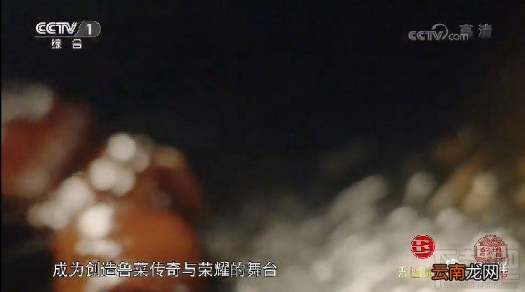 舌尖3种草一口锅是什么梗？舌尖3种草一口锅解释