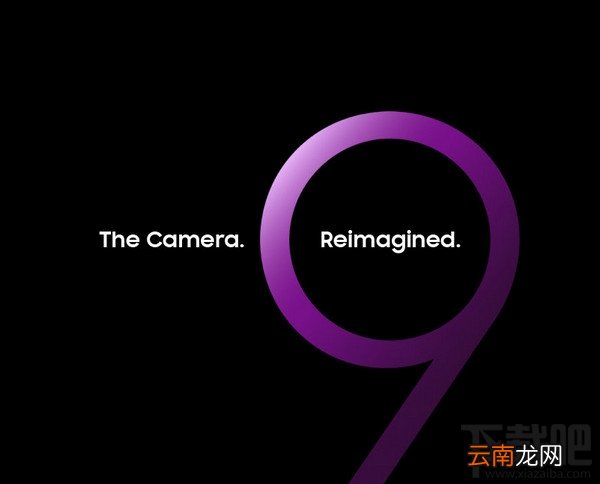 三星s9发布会视频直播地址