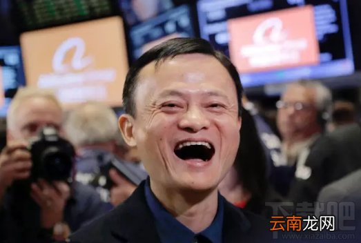 支付宝刷脚支付怎么使用？支付宝刷脚支付使用方法