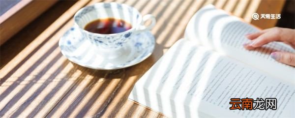 内卷和躺平是什么意思 内卷和躺平什么意思